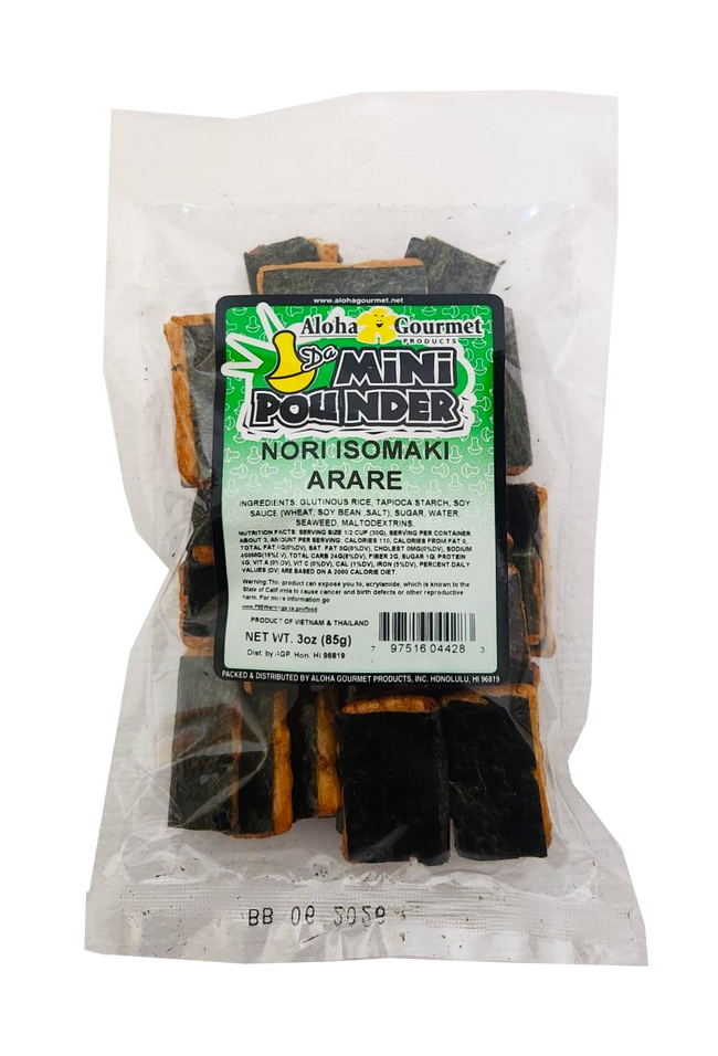 Aloha Gourmet Da Mini Pounder Nori Iso Maki Arare 3oz