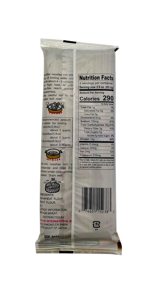 ウード(チュニジア産) Orchids Shinsu Soba Japanese Buckwheat Noodles 8.8oz– Hawaii Food