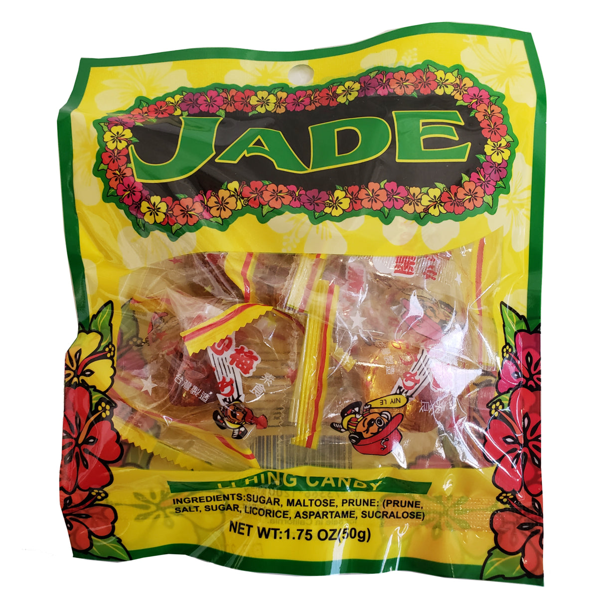 Li Hing Candy - Jade- Individually Wrapped Candies | Hawaiian
