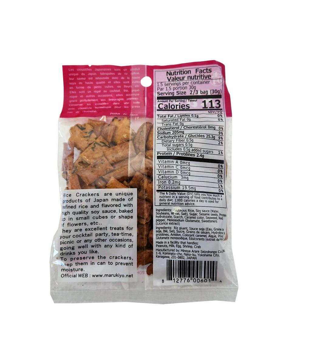 Marukiyo's Rice Crackers Mixed Arare 1.6oz– Hawaii Food To You Marukiyo's Rice Crackers Mixed Arare 1.6oz– Hawaii Food To You