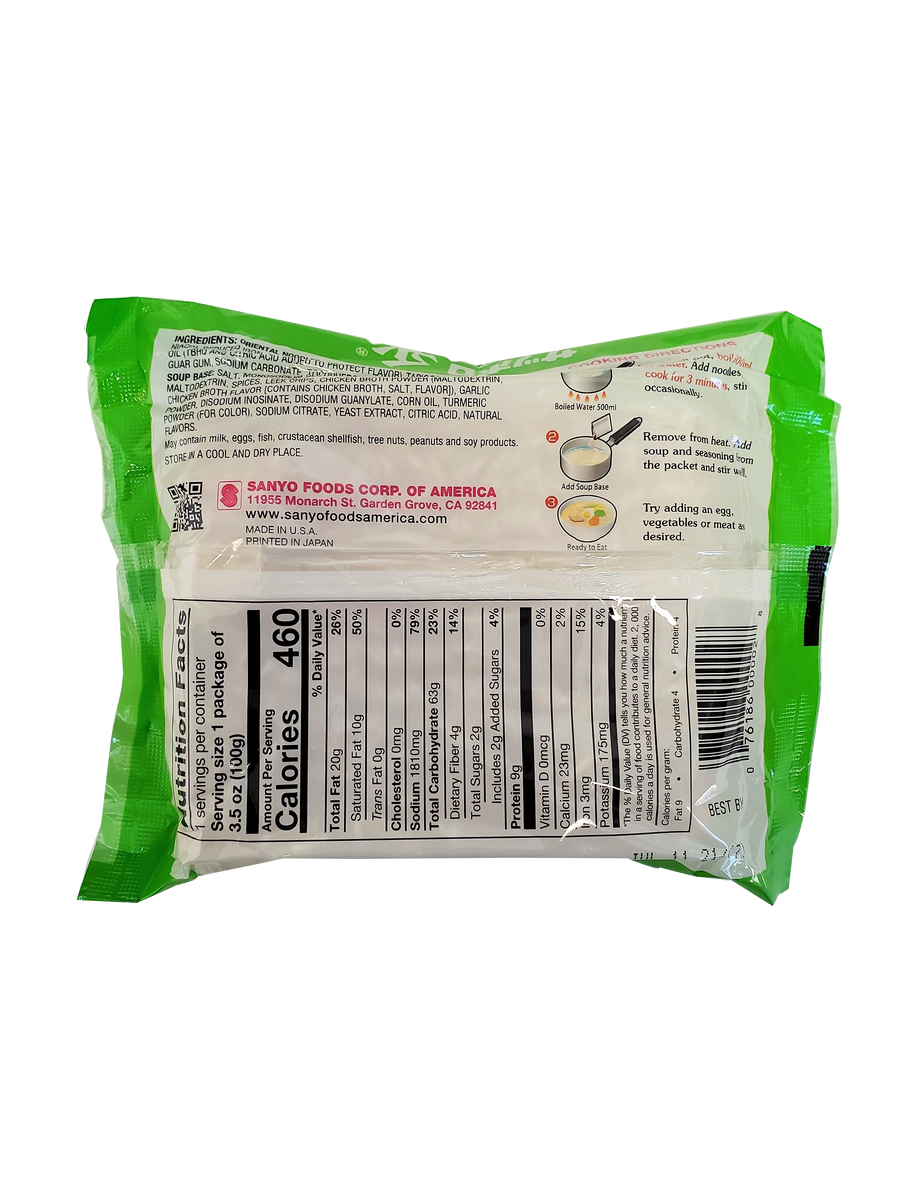 Sapporo Ichiban Chicken Ramen 3.5oz– Hawaii Food To You