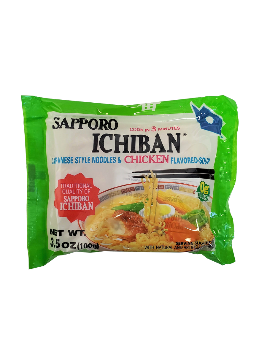 SAPPOROCHICKEN_1200x1200.png?v SAPPOROCHICKEN_1200x1200.png?v