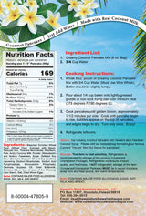 Hawaii's Best Hawaiian Creamy Coconut Pancake Mix 8oz