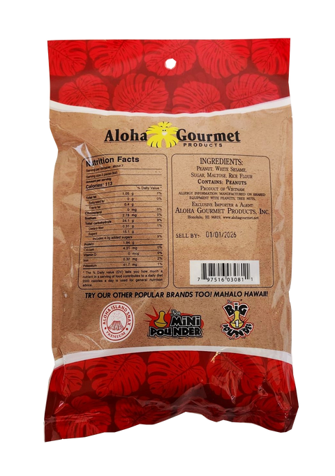 Aloha Gourmet Chewy Peanut Cake 8oz.
