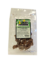 Aloha Gourmet Da Mini Pounder Seedless White Li Hing Mui 2oz (NOT FOR SALE TO CALIFORNIA)