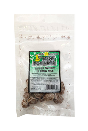 Jade Sweet Li Hing Mui 1.25 oz - White (NOT FOR SALE TO CALIFORNIA)