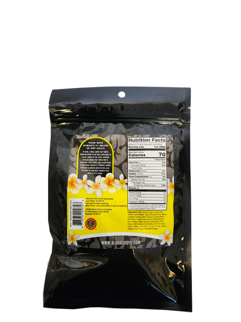 Aloha Shoyu Beef Jerky 2.5oz  - Pipikaula Style