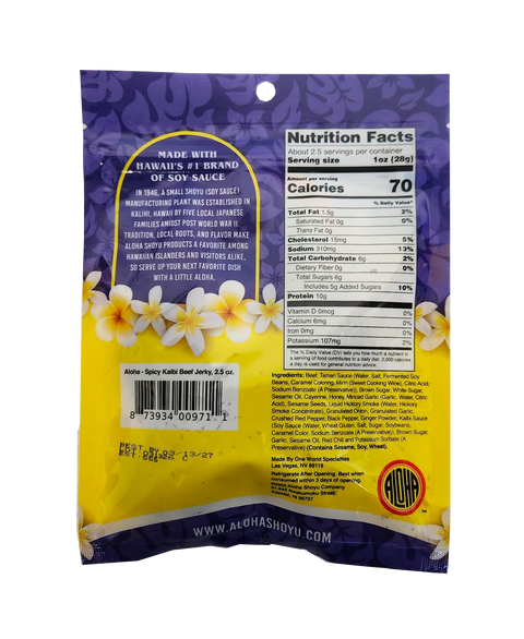 Aloha Shoyu Beef Jerky 2.5oz  - Spicy Kalbi 2.5oz