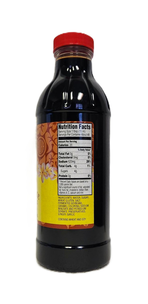 Aloha Hawaiian Style Teriyaki Sauce 24oz