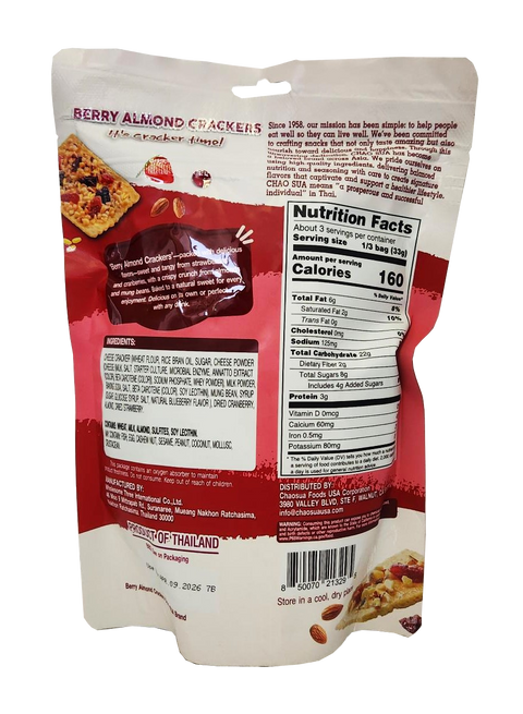 Chao Sua Berry Almond Cracker 3.52oz.