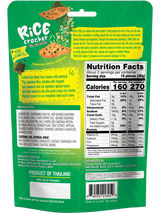 Chao Sua Rice Cracker with Shrimp Floss - Nori Seaweed 1.76oz.