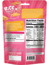 Chao Sua Rice Cracker with Shrimp Floss - Original 1.76oz.