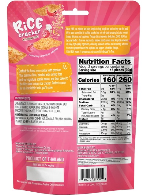 Chao Sua Rice Cracker with Shrimp Floss - Original 1.76oz.