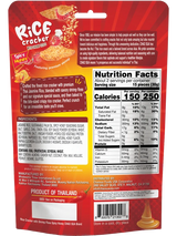 Chao Sua Rice Cracker with Shrimp Floss - Spicy Honey 1.76oz.