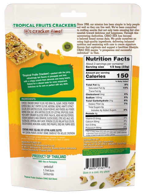 Chao Sua Tropical Fruits Cracker 3.52oz.