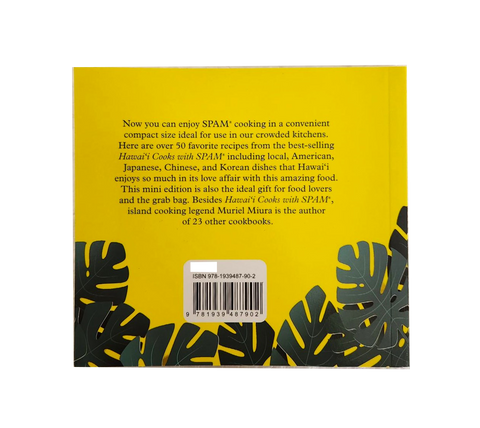 Cookbook -  Hawai'i Cooks With Spam Mini Edition
