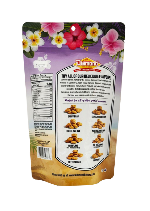 Diamond Bakery Hawaiian Cookies Coconut 4.5 oz