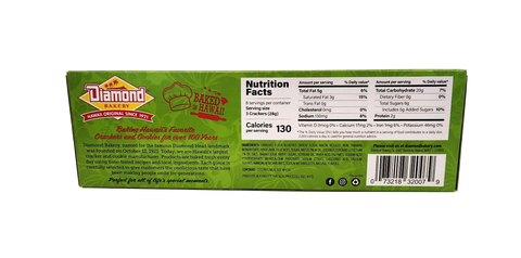 Diamond Bakery Royal Creem Cracker Original Small 8oz - Coconut