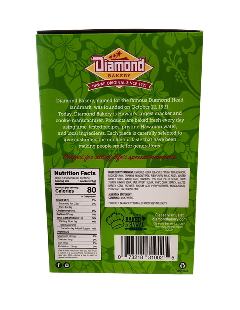 Diamond Bakery Saloon Pilot 30oz