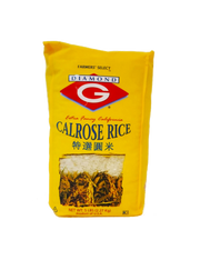 Diamond G Calrose Rice 5LB