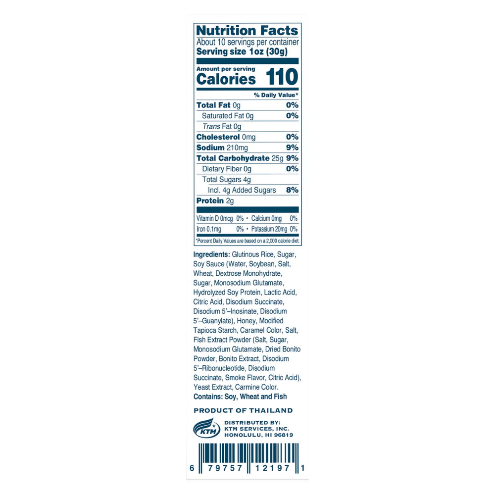 Enjoy We Love Hawaii Arare Mix Premium Rice Crackers 10oz– Hawaii Food ...