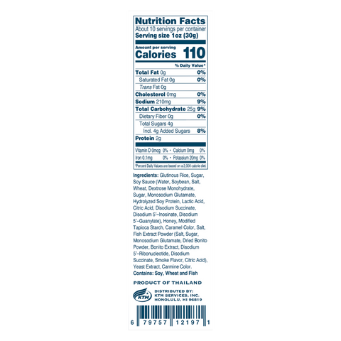Enjoy We Love Hawaii Arare Mix Premium Rice Crackers 10oz