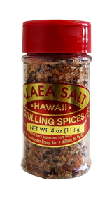 Hawaii Alaea Salt Grillng Spices Bottle 4oz.