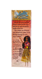 Hawaiian Hula Doll - Malia with Natural Skirt