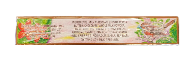 Hawaiian Sun Kona Krunch 6oz