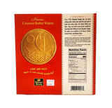 Hawaii Candy Hawaii Coconut Butter Wafers Gift Box 6oz