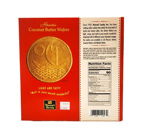 Hawaii Candy Hawaii Coconut Butter Wafers Gift Box 6oz