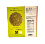 Hawaii Candy Hawaii Matcha Butter Wafers Gift Box 6oz
