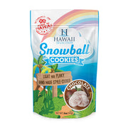 Hawaii Selection Snowball Cookies - Chocolate 5oz.