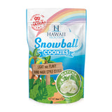 Hawaii Selection Snowball Cookies - Matcha 5oz.