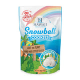 Hawaii Selection Snowball Cookies - Original 5oz.