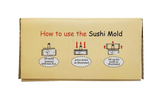 HB Musubi Maker Single