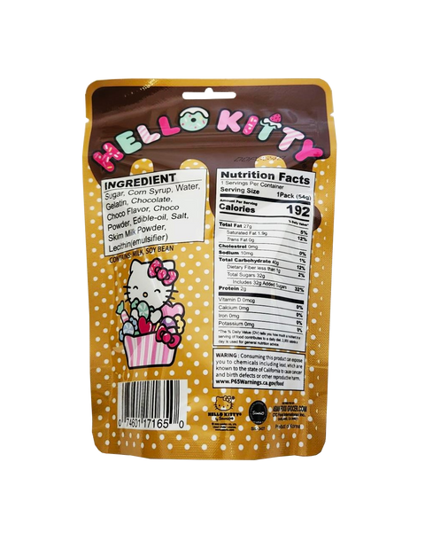 Hello Kitty Soft Candy Chocolate Flavor 1.90oz.
