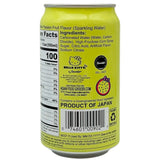 Hello Kitty Sparkling Soda - Passion Fruit 11.83 oz.