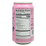 Hello Kitty Sparkling Soda - Strawberry 11.83 oz.