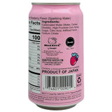 Hello Kitty Sparkling Soda - Strawberry 11.83 oz.