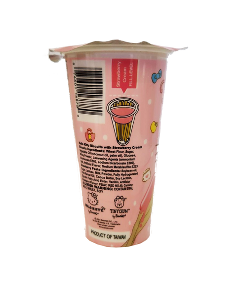 Hello Kitty Strawberry Dip Biscuits 1.16 oz