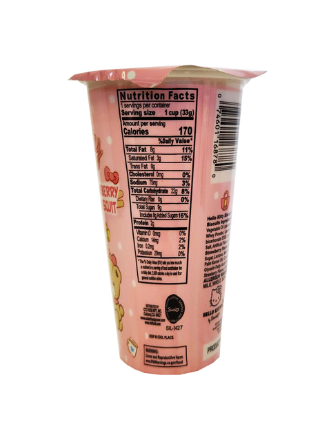 Hello Kitty Strawberry Dip Biscuits 1.16 oz