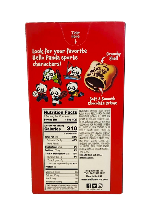 Hello Panda Biscuits with Choco Cream 2.1oz