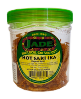 Jade Hot Saki Ika Jar 7oz (NOT FOR SALE TO CALIFORNIA) (Copy)