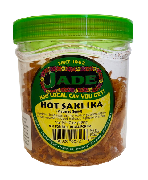 Jade Hot Saki Ika Jar 7oz (NOT FOR SALE TO CALIFORNIA) (Copy)