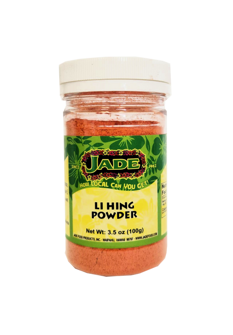 Jade Li Hing Powder 3.5 oz Jar (NOT FOR SALE TO CALIFORNIA)