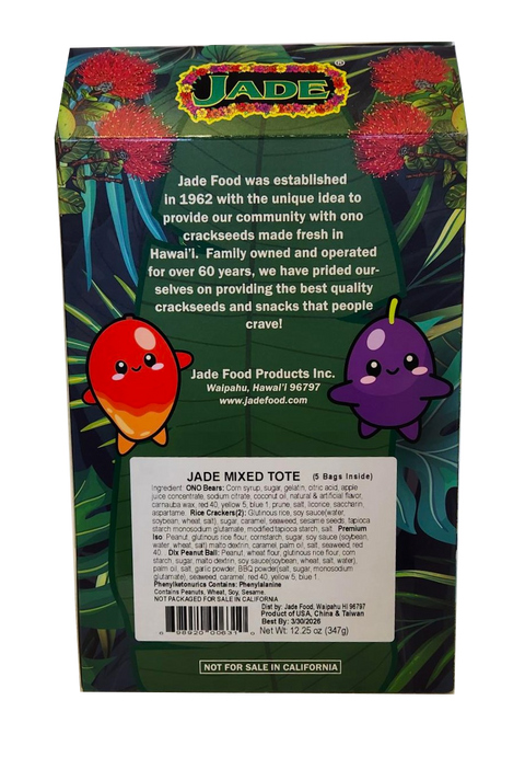 Jade Mixed Tote - 5 Varieties 12.25oz (NOT FOR SALE TO CALIFORNIA)