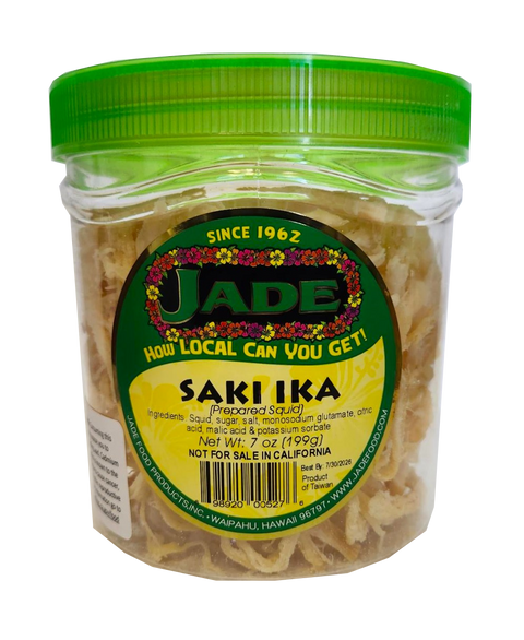Jade Saki Ika Jar 7oz (NOT FOR SALE TO CALIFORNIA)