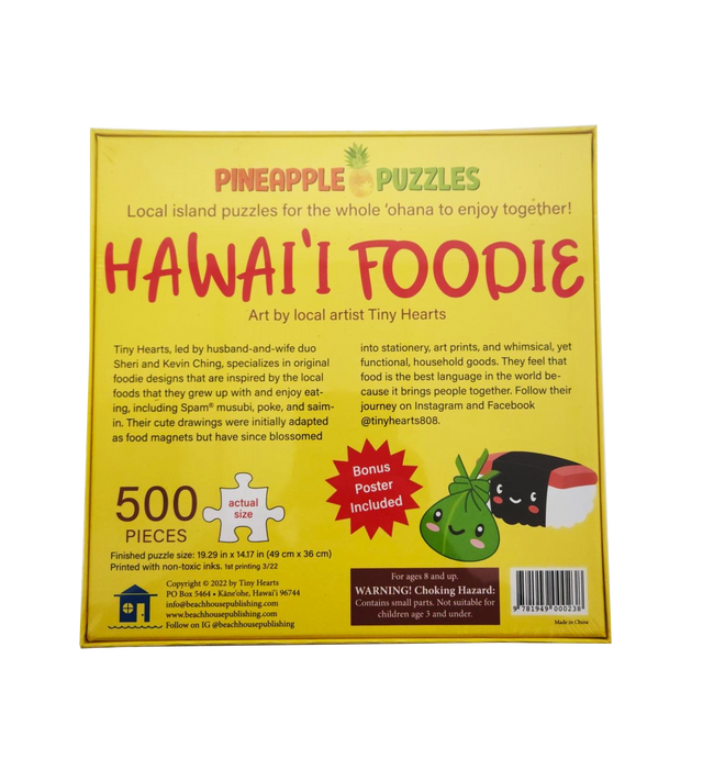 Jigsaw Puzzle 500 Pieces - Hawai'i Foodie