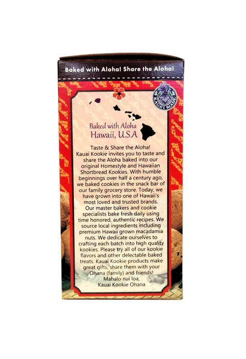 Kauai Kookie Almond Cookies 4.5oz